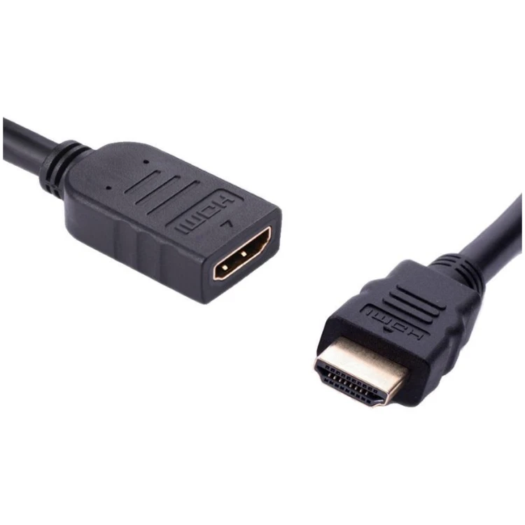 HDMI (Male) to HDMI (Female) Extension Cable - 2m