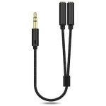 3.5mm Audio Y Splitter (Male) to (2xFemale) for Headset