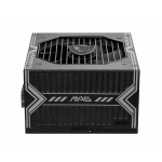 MSI A650BN 650W 80 Plus Bronze Rated Power Supply