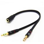 3.5mm Audio Y Splitter (Female) to (2xMale) for Headset