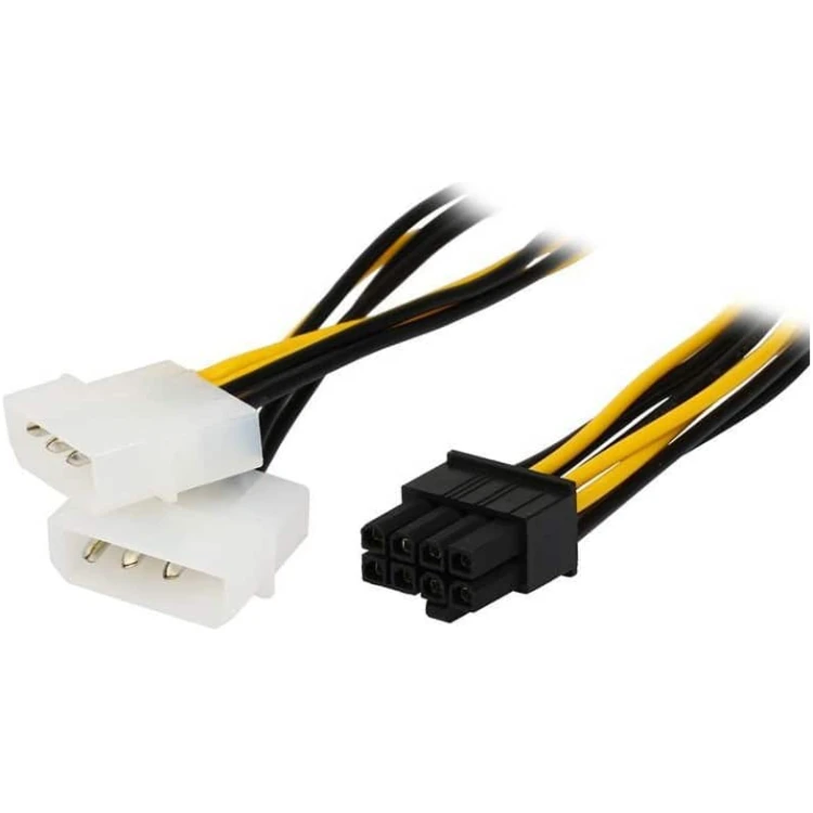 Internal Cables