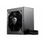 MSI A650BN 650W 80 Plus Bronze Rated Power Supply